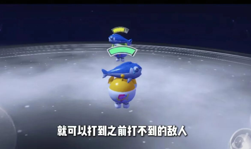 蛋仔派对官服