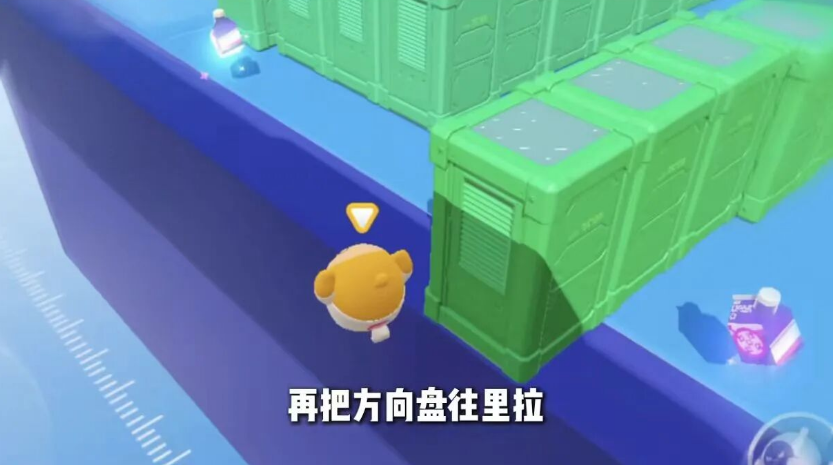 蛋仔派对官服