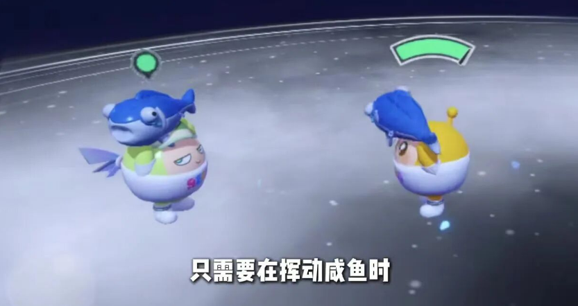 蛋仔派对官服