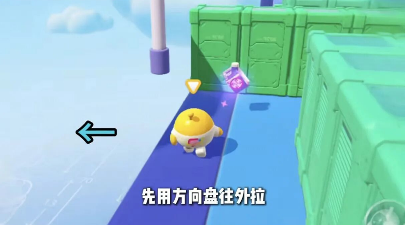 蛋仔派对官服