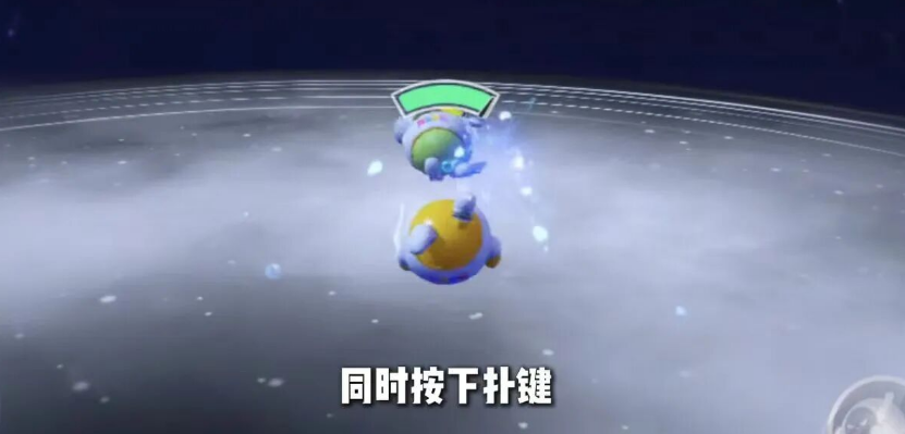 蛋仔派对官服