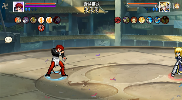 像素漫斗最新版