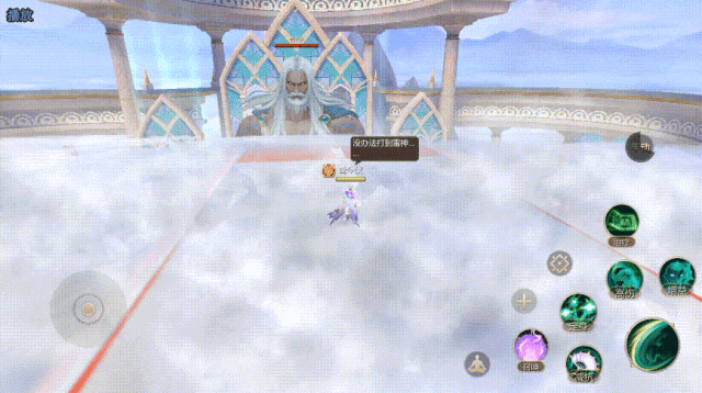 蜀门