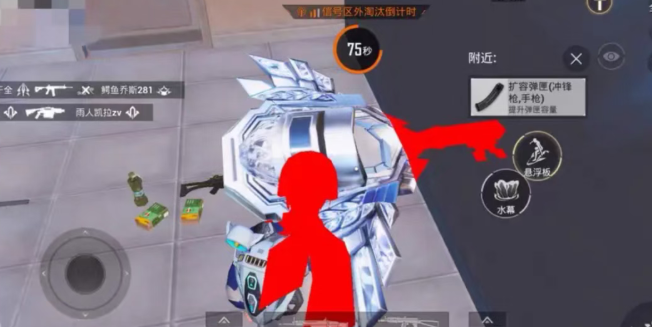 pubgmobile