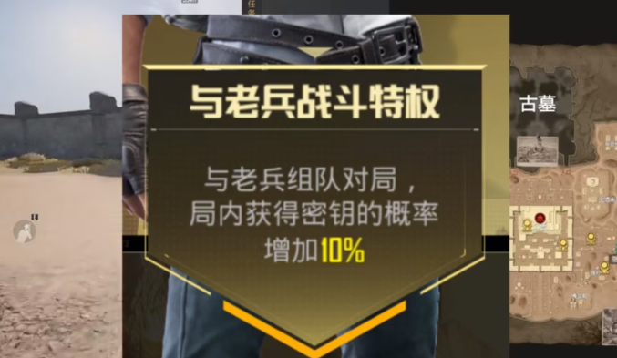 pubgmobile