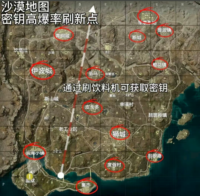 pubgmobile