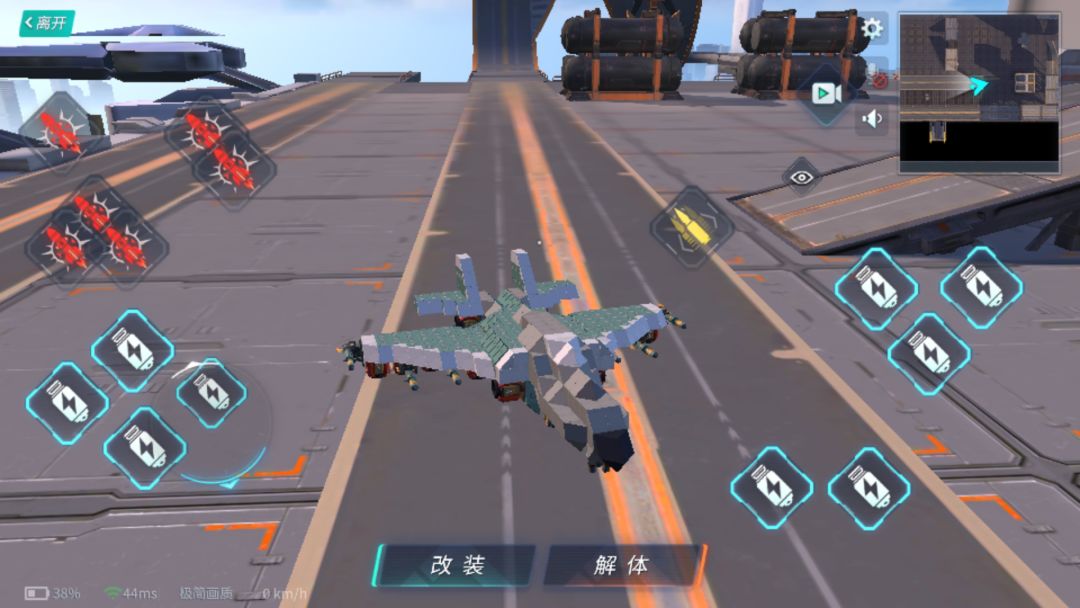 重装上阵