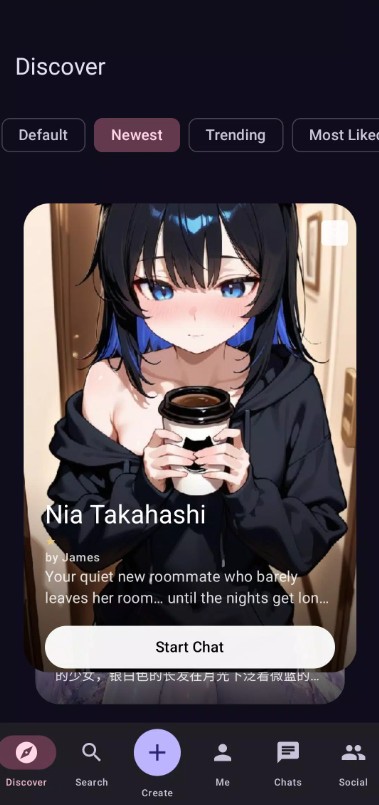 Nakama AI截图0