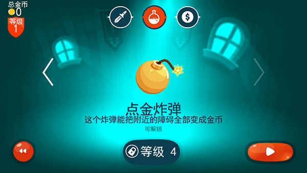 龙之丘